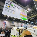 CU 고양현대점 | 2026 킨텍스 캠핑 피크닉 페어 일산 캠핑 박람회 후기