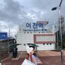 해안로185~139 (오아시스 카페 앞) | 여름 휴가 피크다운 8월 첫째주 🤍
