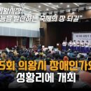 내손공용청사 이미지