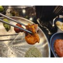 경복궁역 2번 출구 앞 이미지