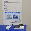 연제구보건소 이미지
