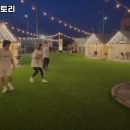 우디바베큐팩토리