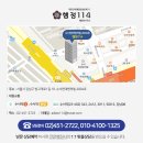 베테랑노래연습장 이미지