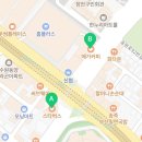 파리바게트 장안구청점 이미지