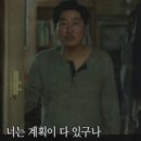 카공 이미지