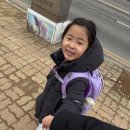 경소아청소년과의원 네이버블로그