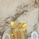 수 | 화성봉담읍요양원 후기 팔탄 향남 남양 오산까지 비교하며 다녀온 경희재활요양원 프리미엄 시설