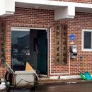 송능1리 이미지