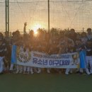 이용규 농장 네이버블로그