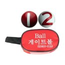 대덕방앗간 쇼핑하우