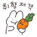 지티커피전주 이미지