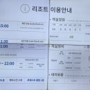 리섬 티스토리