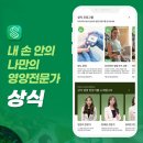 두잉 이미지