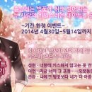 데이스토리
