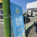 2024이슬라이브] 가평 이슬라이브 / 2024이슬라이브 후기 / 아이유 / 유에나 / 에일리 / 싸이버거...