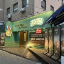 노원-상계-2292 이미지