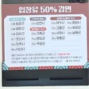 II 순천 가볼만한 곳 - 낙안읍성 II