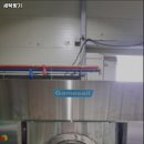 세탁향기 이미지