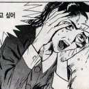 가고파열쇠 이미지