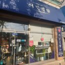 봉곡동377 이미지