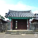 정의향교 이미지