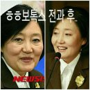 요즘 여자들이 나이보다 젊어 보이는 이유 이미지