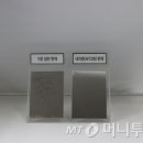 ㈜영인개발 이미지