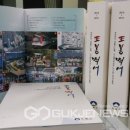 도봉-도봉-2014 이미지