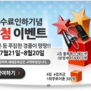 폰백화점 이미지