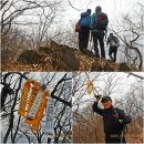 청성면행정복지센터 | 옥천 국원리산성(285.2m)-성골산(215.5m)-아람지산(173.0m),백토산(170.8m),저점산(311.9m)