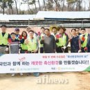 월정농장 농수축산신문