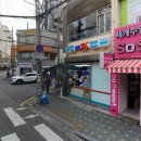 지에스25 장안현대 이미지
