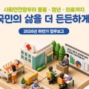 협진기획，인쇄
