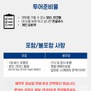 치마골 관광농원민박 | 토모야 소소투어 일본 홋카이도 여름/ 비에이&amp;후라노 일본 여름 일일투어/ 홋카이도 여행 추천/ 토모야...