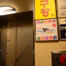 스마일멀티방 이미지