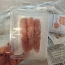 [나의 어제] 내일이면 임신 39주차가 되는 아가를 기다리는 예비맘의 일상
