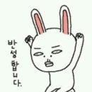 청춘익스프레스 이미지