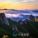 영암공원 이미지