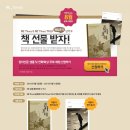 엔이 이미지