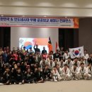 에이치글로벌자문