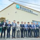 천안시성남면화성보건진료소 | [충청대세뉴스] 천안시, 성남 화성보건진료소 38년만에 새단장 마쳐