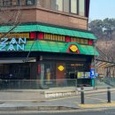 미각숯불생고기 | 화성 동탄 술집 데이트 코스 추천 야키토리잔잔 동탄북광장점 주차 팁