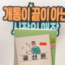 제이비모바일 이미지