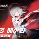 바일코리아 이미지