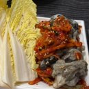 정가네삽교곱창 이미지