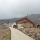 제천공인중개사사무소 이미지