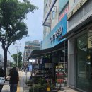 우정DC생활용품점 | 인천 서구 생활용품점 "온생활"