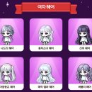 뷰티나드리