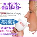 쁘띠PC 이미지