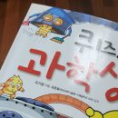 냐옹냐옹해 이미지